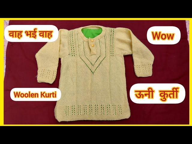 Buy Women Ethnic Wear Online - Woollen Kurtis, Velvet Kurtis, Winter  Shawls, Indo Western & Ethnic Wear Stor… | Ethnic wear indo western, Kurti  designs, How to wear